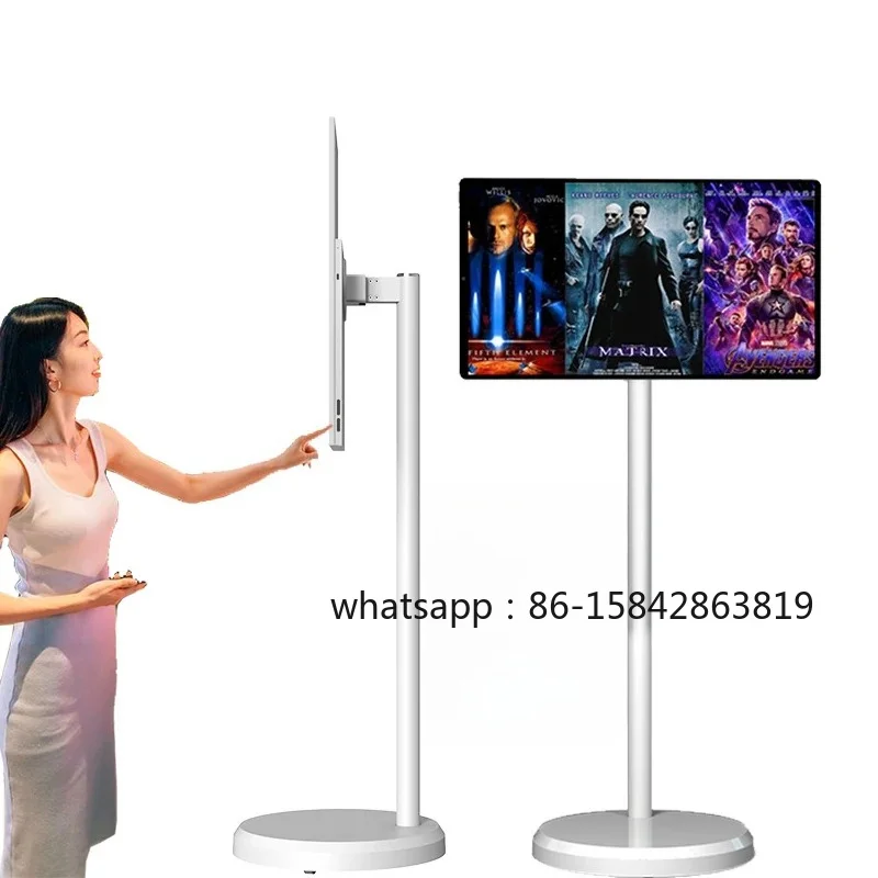 Ultra Thin 21.5