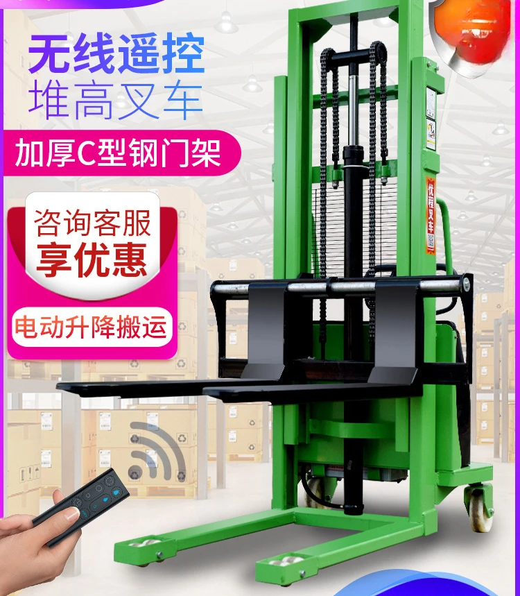 

FOR 1 ton semi-electric stacker electric forklift 2 tons hydraulic loading and unloading truck hand push battery lifting