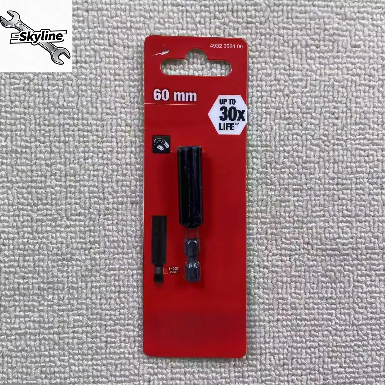 Hexagonal batch extension rod with magnetic attraction 4932352406