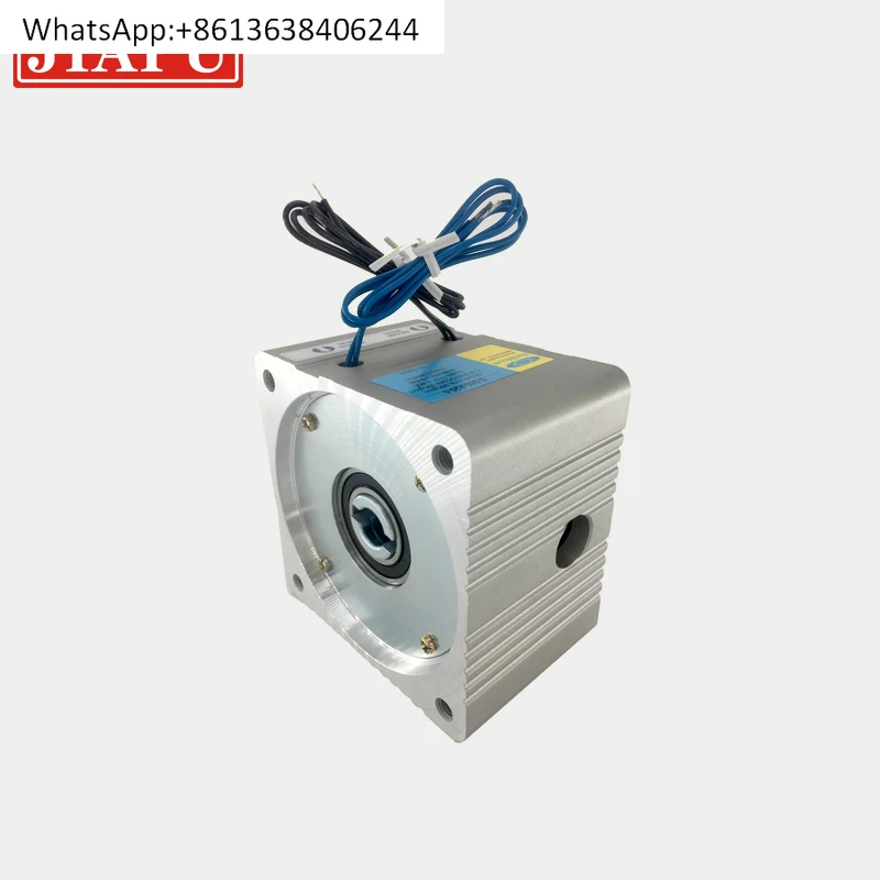 

Peeimoger Clutch Brake S-S50-A26-2 Splitter Special