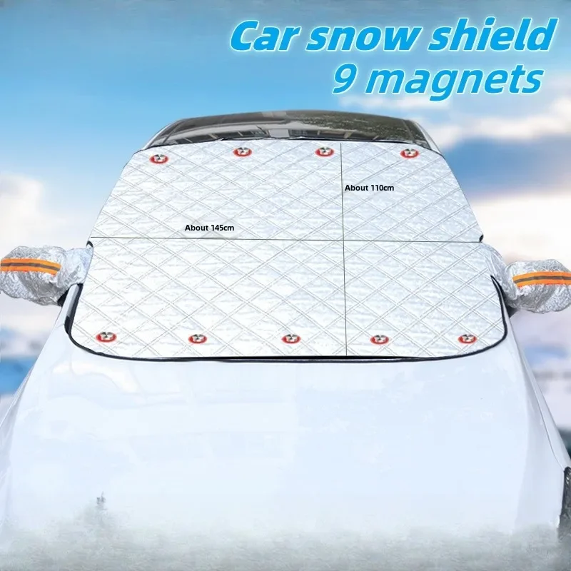 

NEW Car windshield anti frost and anti snow thick half cover car cover winter magnetic aluminum film snow cover