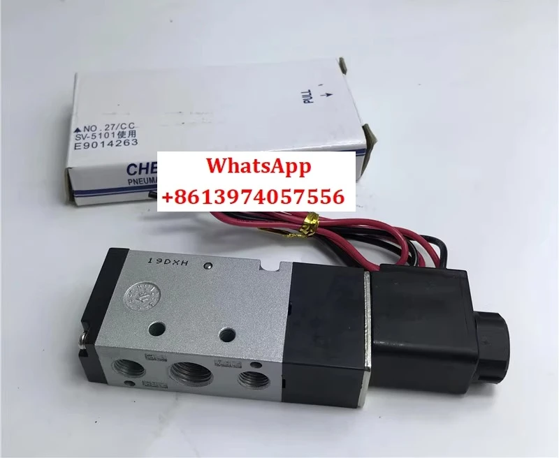 

Electromagnetic valve SV-6102 SW6102 SK6102 SV8102 SV8103 SV6101