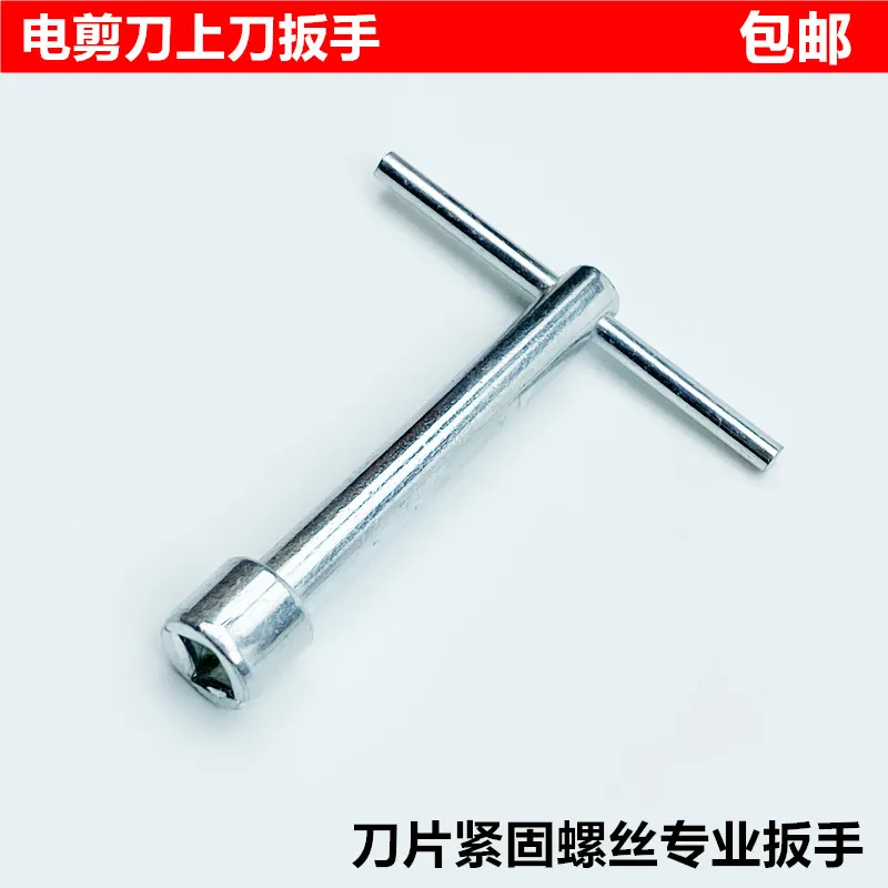 Automatic Sharpenin…