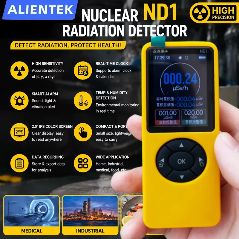ALIENTEK ND1 Digital Nuclear Radiation Detector Geiger Muller Counter Beta Gamma X Ray Detection for Home Industrial Use