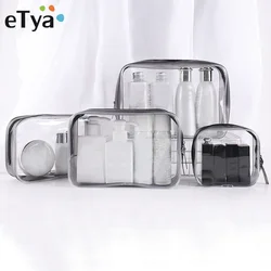 Transparent Cosmetic Bag Clear Zipper Travel Make Up Case Women Makeup Beauty Organizer Toiletry Wash Bath Storage Pouch