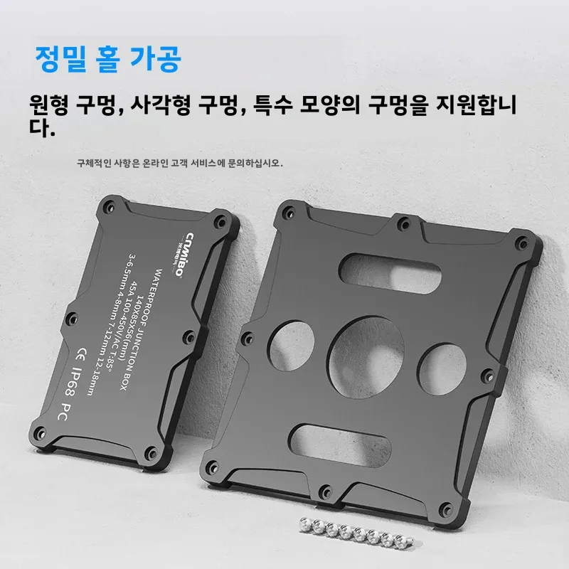 Black IP68 Waterproof Plastic Outdoor Junction Box Flame Retardant Sealed Case for Rainproof Applications