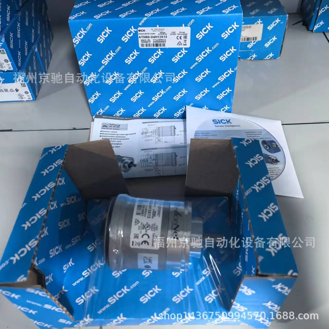 

2025 ATM60-P4H13X13 ATM60-PAH13X13 ATM60-D4H13X13 Spot Encoder