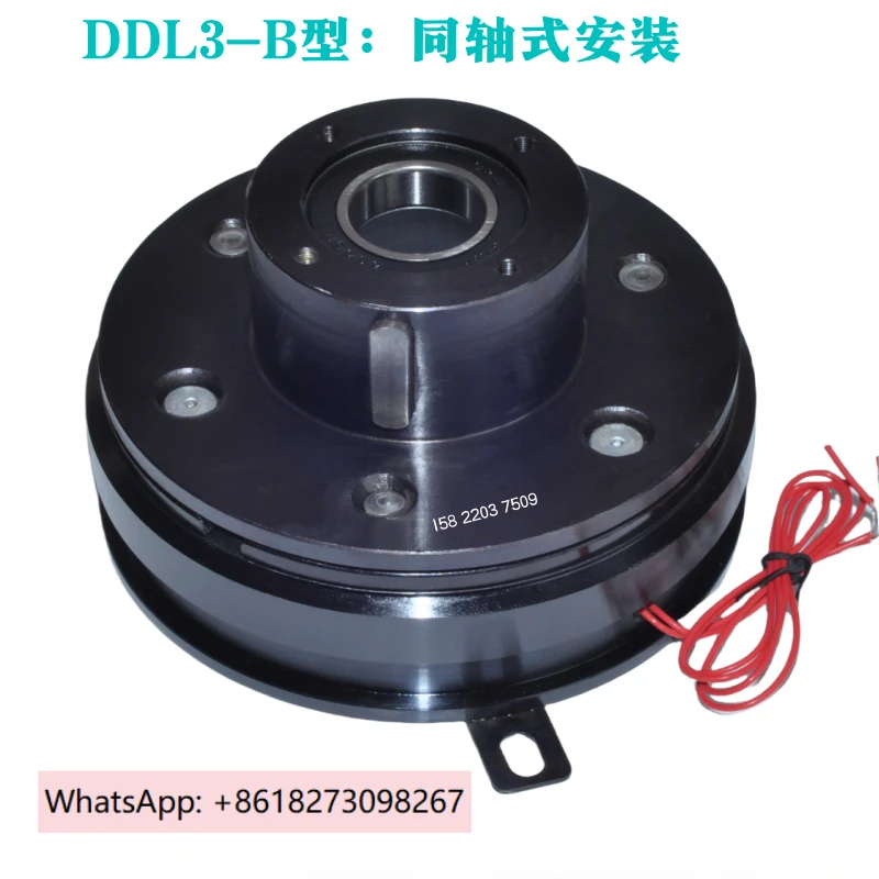 

DDL3 series internal bearing fast electromagnetic clutch DC24V12V high-speed suction spot supply support customization