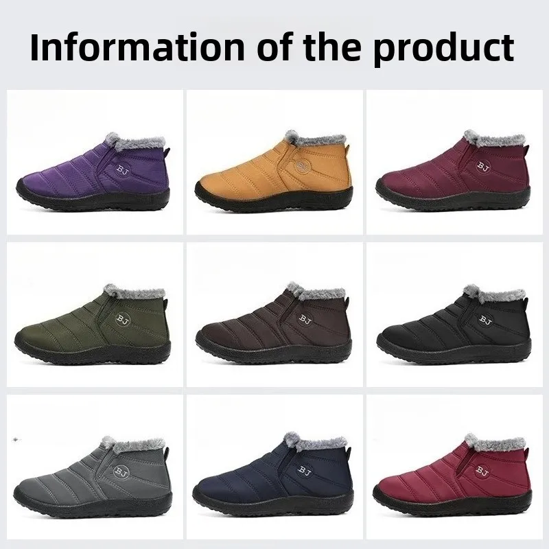 

2025 new cotton shoes winter new couple snow boots with plush and thick cotton boots, warm and casual walking shoes