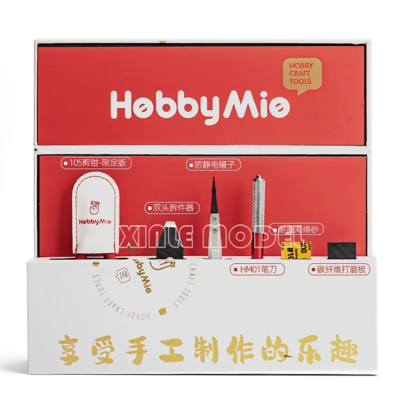 HOBBY MIO 組み立てモデルツールセット、はさみ、ペンナイフ、ピンセット、サンドペーパー組み立てキット、模型ホビーDIY初心者セット
