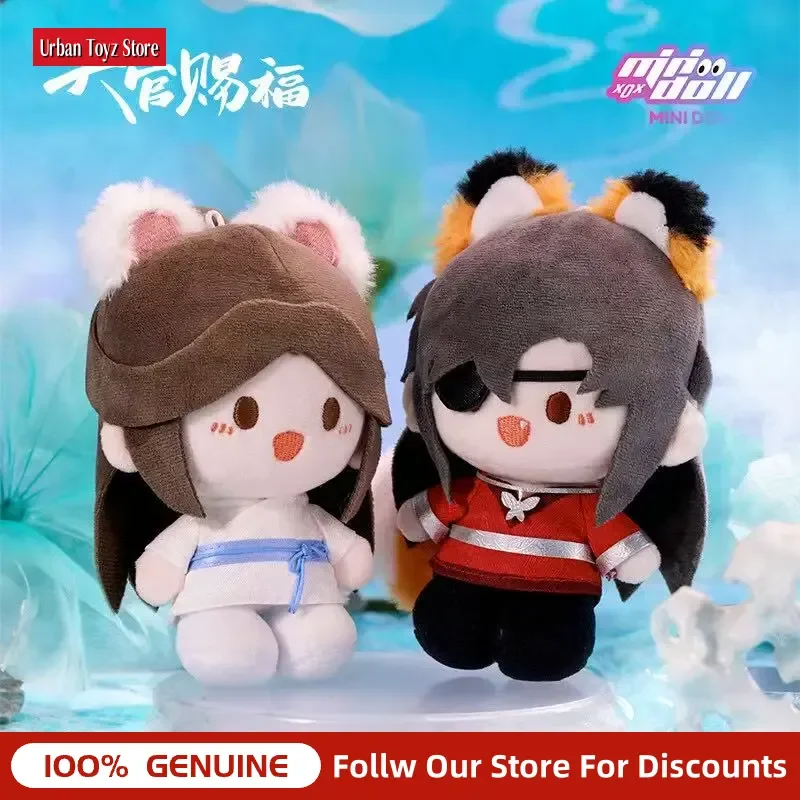 Genuine Minidoll 12cm TGCF Tian Guan Ci Fu Plush Doll Pendant, Xie Lian Hua Cheng Soft Stuffed Collectible Gift for Anime Fans