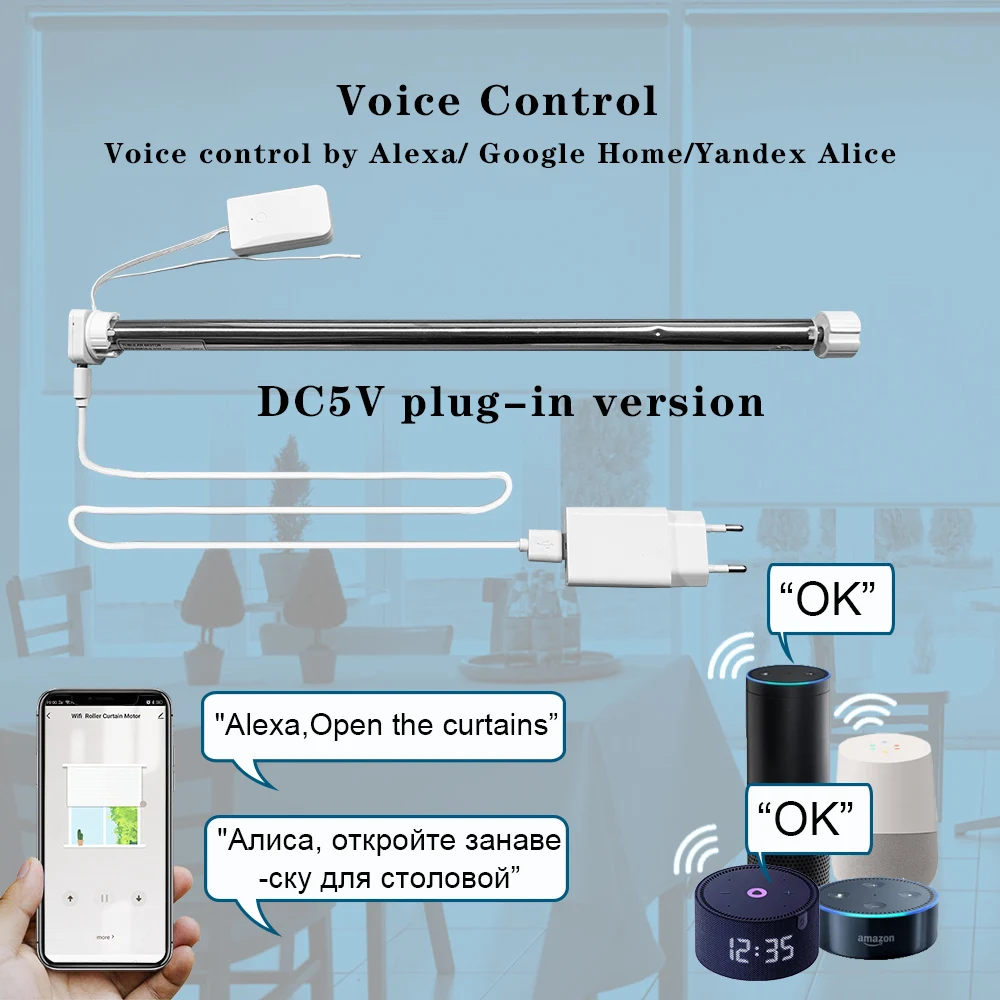 Thumbnail 2 - #74 Best Smart Curtain Motors to Buy In 2026
