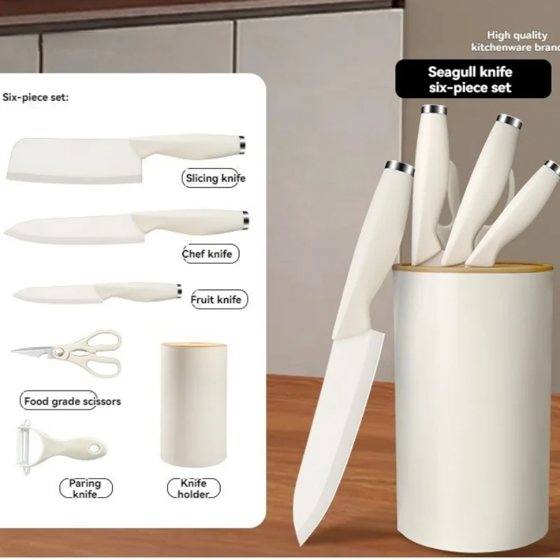 

Ceramic knife full set of kitchen knives combination set of chopping board two-in-one home food supplement tools cutting board