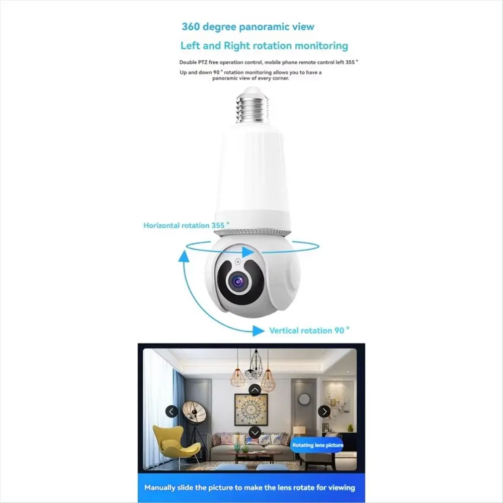 2MP/3MP Resolution E27 Bulb Camera PTZ Smart Tracking Color Night Vision Two-Way Talk Camera Infrared Alarm System