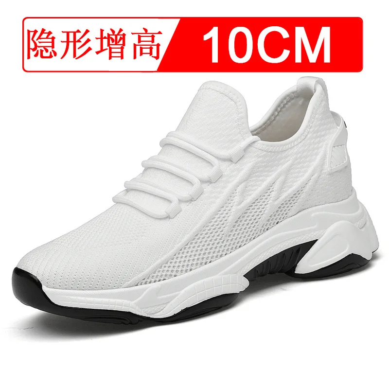 white 10CM