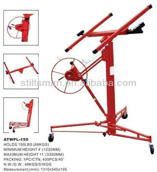 Drywall Lifter 11' Drywall Panel Lifter Roll Lifter
