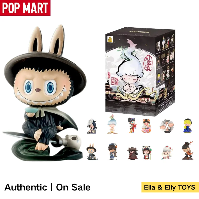 

Matchless POP MART 14th Anniversary Series Figures Blind Box Mystery Box labubu Dimoo Butterfly Whisperer Immortal