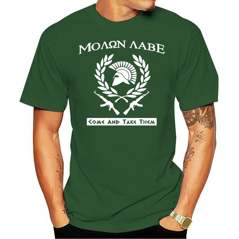 Molon Labe Greek Come and Take Them AR15 AK47 T Shirt T Shirts Casual Brand Clothing Cotton