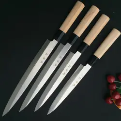 1-4PCS Japanese Sushi Sashimi Knife Slicing Knife Chef's Boning Knife with Maple  Wooden Handle Cooking Knives