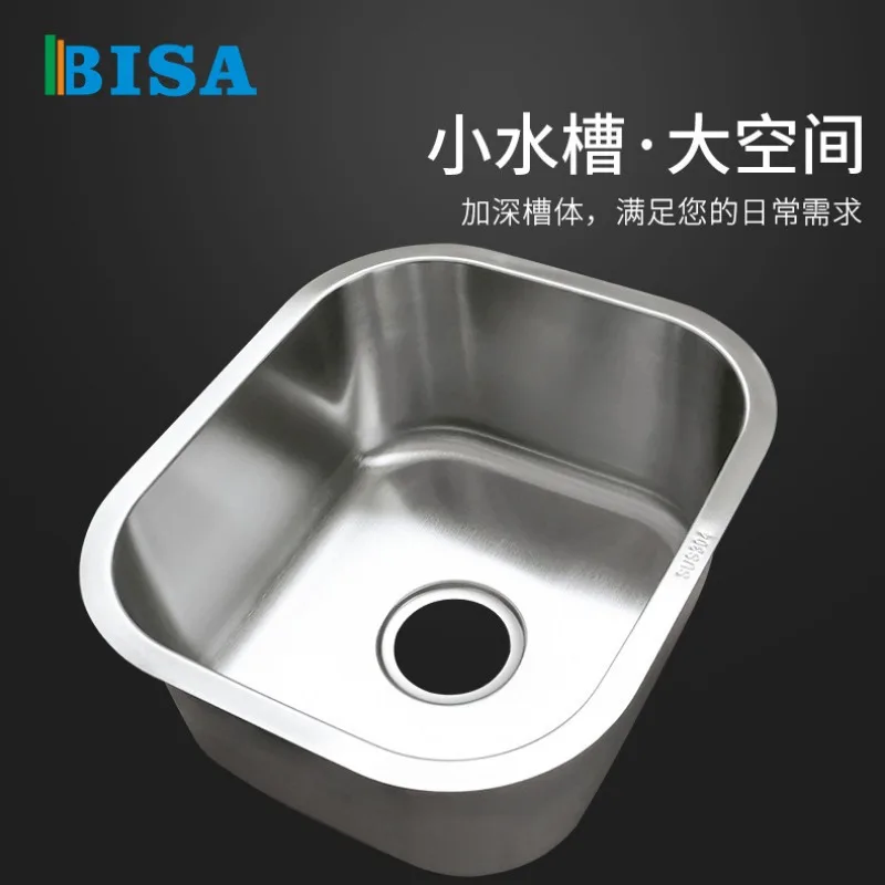 SUS304 stainless steel sink, stretching small single basin, vegetable washing, dishwashing basin manufacturer