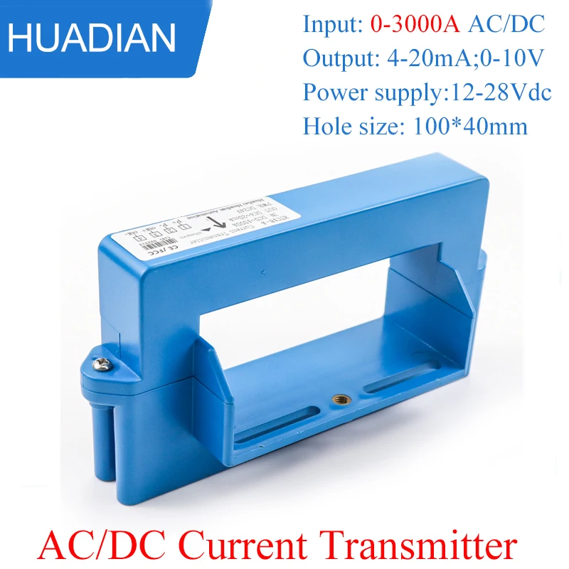 ±15VDC power hall current sensor 0-±2000A input open loop stype output ±5VDC perforated current transmitter