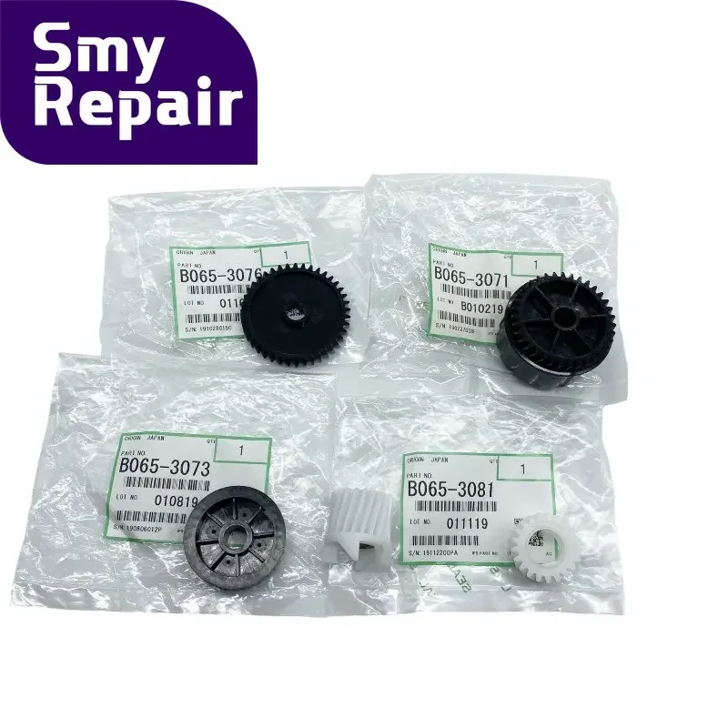 1SETS B065-3076 B065-3071 B065-3073 B065-308 Original Developer Gear For Ricoh MP2075 8000 6001 9001 7502 Copier Printer Parts