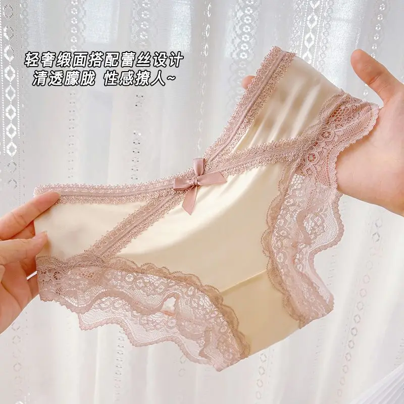 Culottes sexy pour femmes, sous-vêtements transparents en dentelle, lingerie ajourée, confortables, sans coutures, taille basse, pour dames