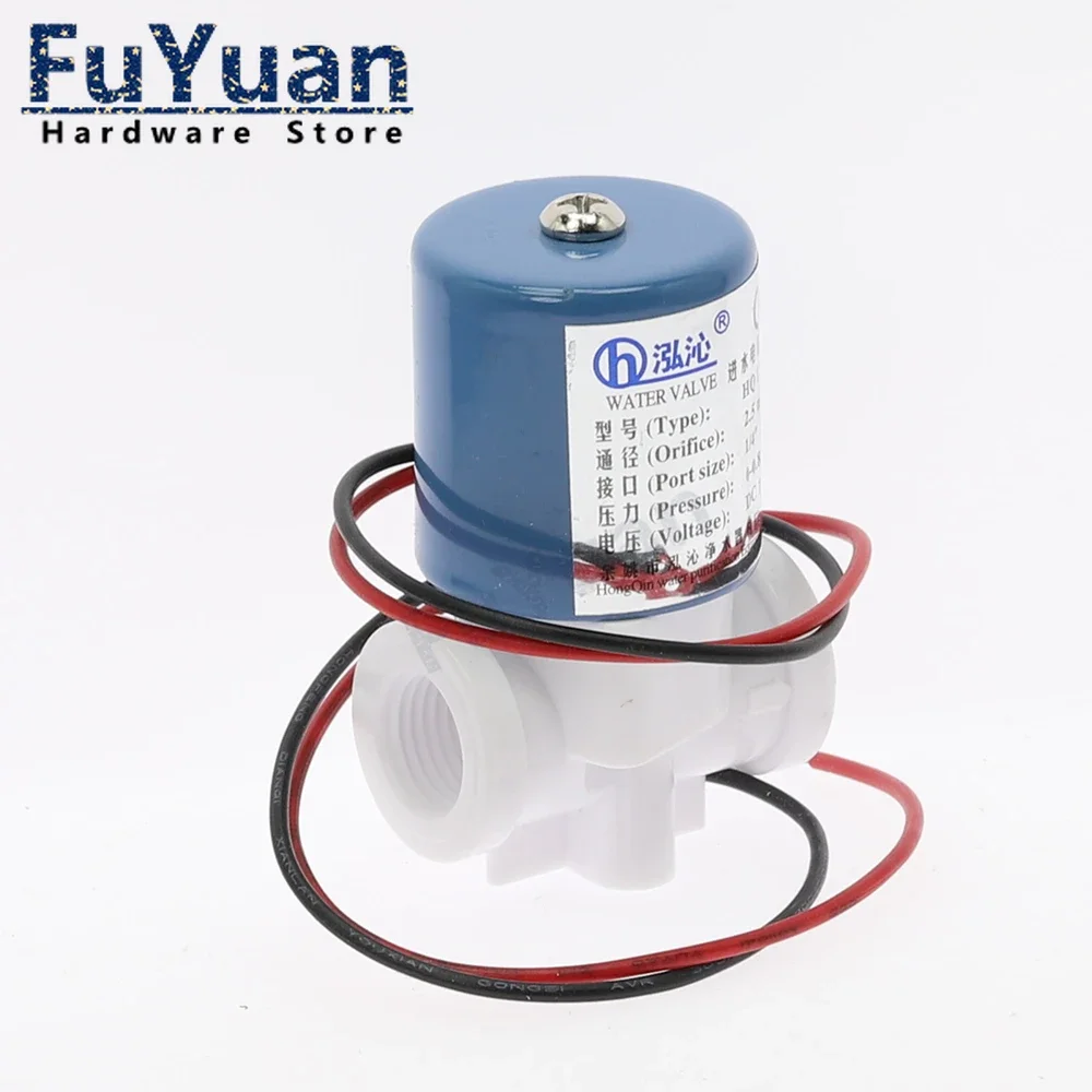 50pcs Practical G1/4