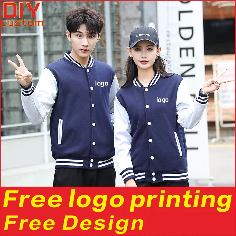 Cotton casual baseball jacket, customized spring and autumn couple's shirt, printed logo, embroidered workwear design