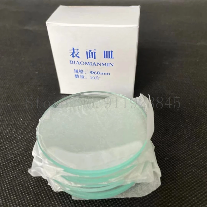 10pcs/box Lab Glass Watch Dish Beaker Lid with Curved Surface Evaporation Crystallization Dish