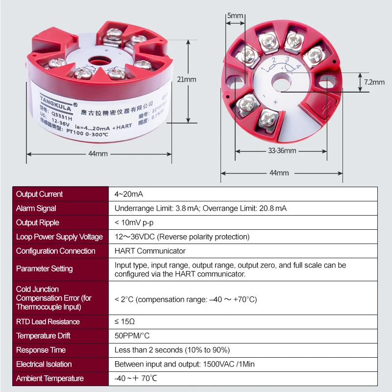 Temperature Transmitter Module PT100 Integrated SBWZ Intelligent K Indexing RS485 Transmitter Module