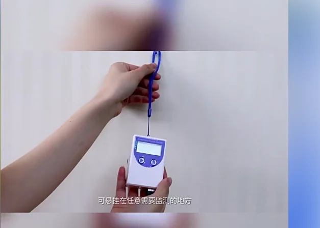 usb-temperature-and-humidity-recorder-refrigerated-logistics-transport-vehicle-automatic-data-collection