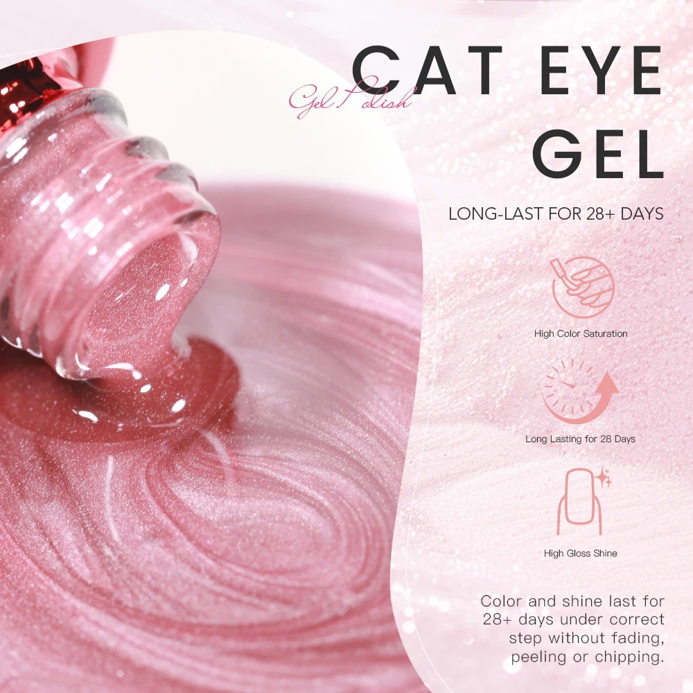 AS Colors Nude Magnetic Cat Eye Gel Nail Polish Pink UV LED Soak Off Gel Varnish Crystal Cat Eye Gel Lacquer Professional Enamel