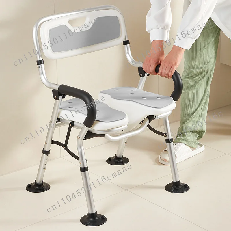 Bath Chair for The Elderly Bathroom Anti-drop Pregnant Women Bath Seat Folding Shower Chair Concave Plate Safety Bath Chair
