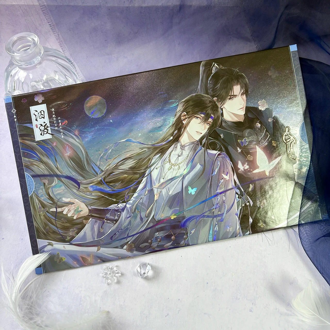 PresaleYu Wu Anime Mo Xi Gu Ma - Anime Cosplay Manga avis et prix