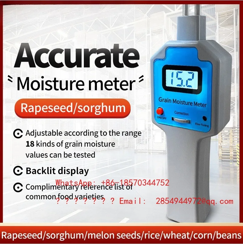 capacitive-grain-moisture-meter-high-precision-water-content-tester-for-corn-rapeseed-sorghum-cereals