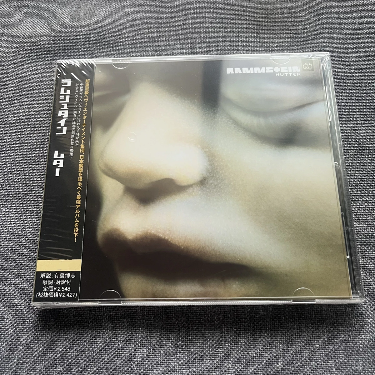 Metal Till Lindemann Muziek CD Mutter Album Mein Herz Brennt Muziekplaat Walkman Auto Audio Disc Soundtracks Box Party Muziek CD's