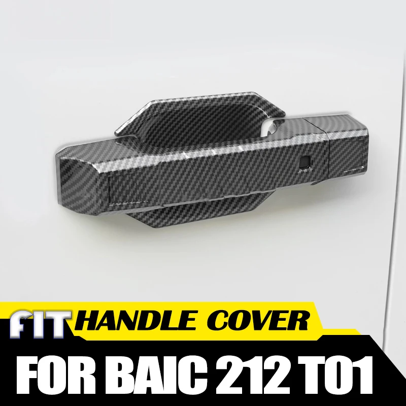 

Накладка на ручку двери автомобиля для BAIC 212 T01 2024 2025, защитная накладка на внешнюю ручку двери, аксессуары для тюнинга экстерьера автомобиля