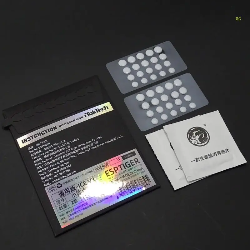 إصدار ICE زلاجات الماوس أقدام منحنية حواف لتقوم بها بنفسك نقاط عالمية دروبشيب