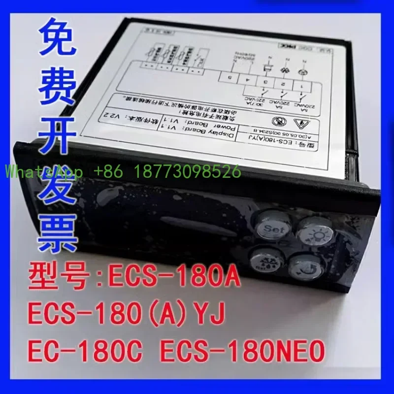 

Jingchuang Refrigerated Thermostat ECS-180 (A) YJ Medicine Cabinet Kitchen ECS-180A Thermostat