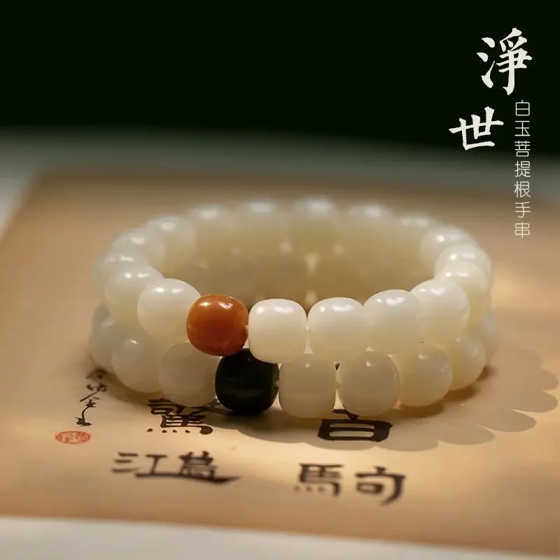 

Natural white jade Bodhi bracelets for men and women, Xingyue wenwan Buddha beads bracelet, King Kong hand-held jewelry gift.