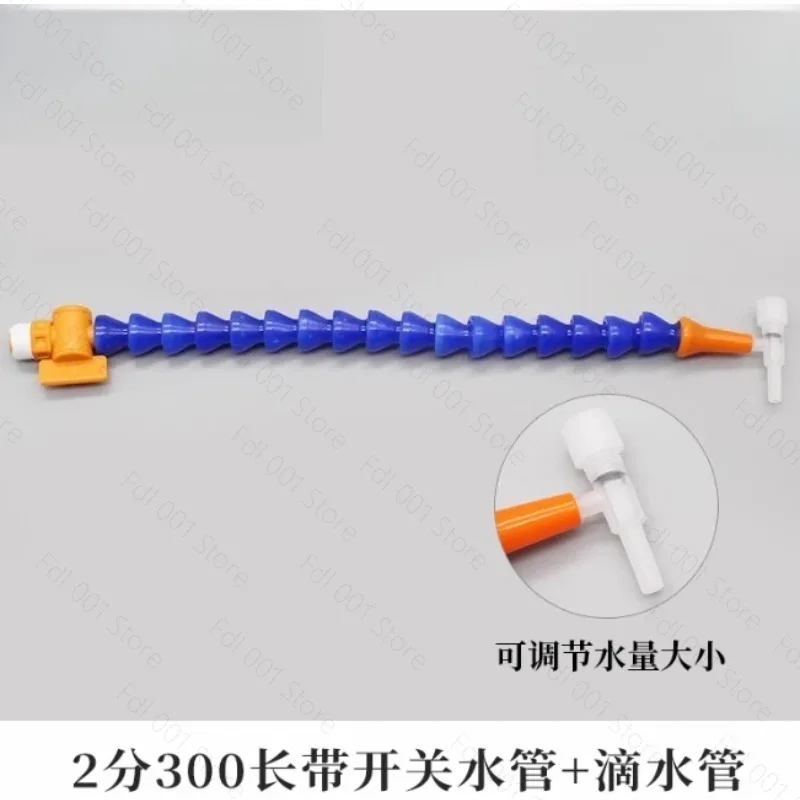 Picture 4: Jade Carving Water Cooling Workstation Water Pump Circulation System for Gemstone Processing Tool