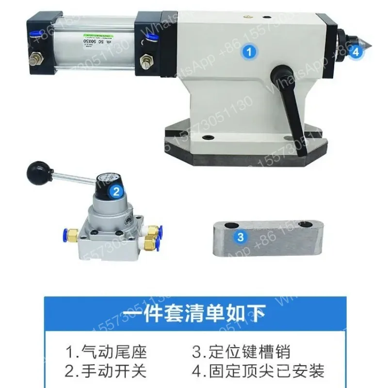 Pneumatic lathe tailstock four-axis numerical control indexing head thimble machine tool hydraulic automatic DIY assembly 125