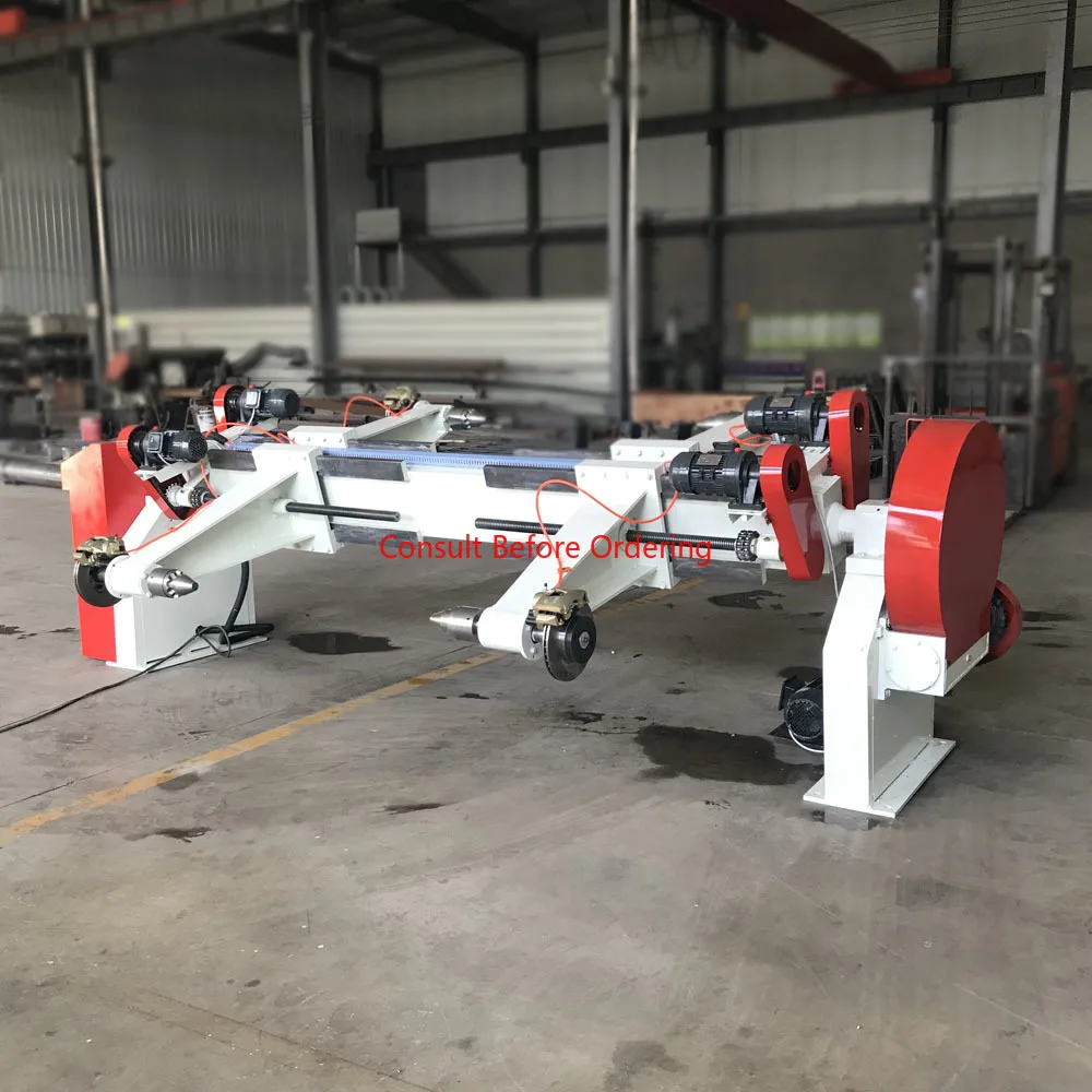 Shaftless Mill Roll Stand For Paper Corrugated Cardboard Machine