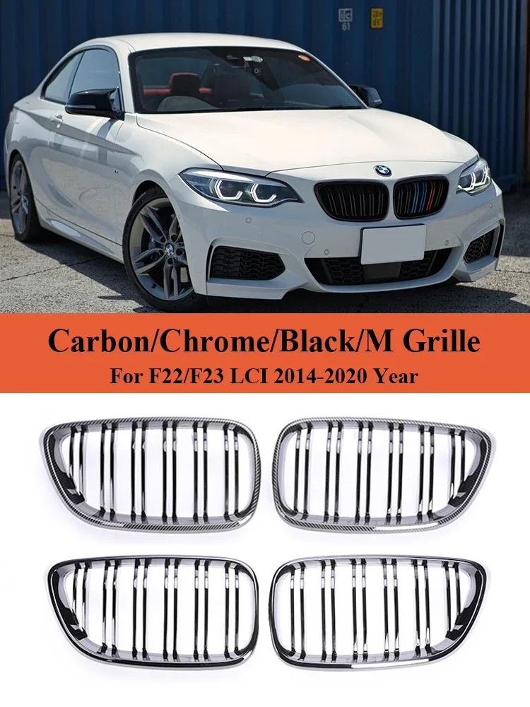 Front Bumper Kidney Carbon Fiber Grill Cover For BMW 2 Series F22 F23 Radiator Racing Grille 2014-2020 225i 218i 220 Accessories