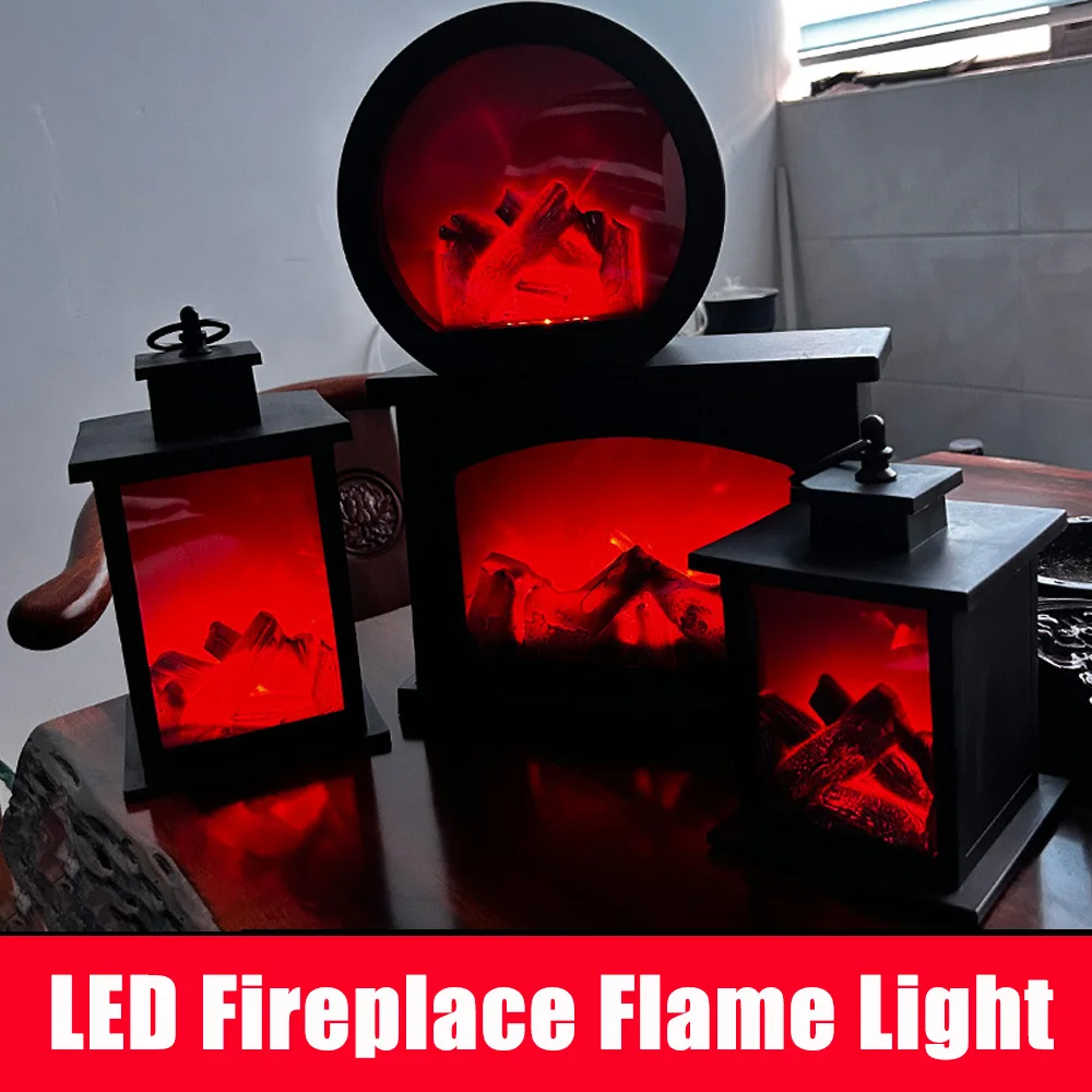 LED Creative Home Fireplace Lamp, Flame Lamp Modeling Lamp Nordic Style Decorative Lights Christmas Crafts Decoration