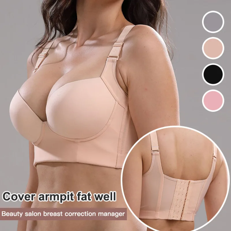 Women's Full Cup Wireless Bra 7 Rows Hook Push Up Lift Side Support Back Shaping Posture Corrector Daily Underwear