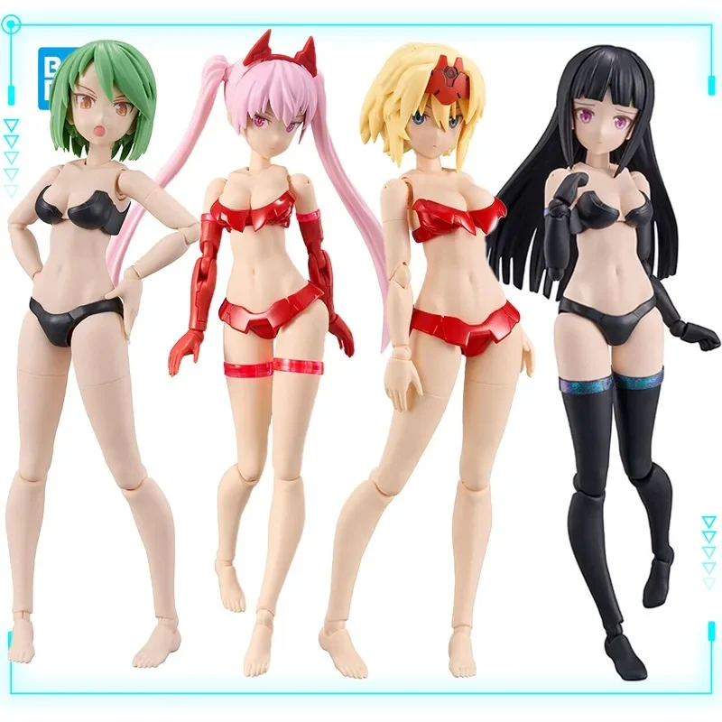 Bandai ของแท้ 30 นาทีน้องสาว 30MS ตัวเลือก Body ชิ้นส่วนประเภท S05 & S06 สี A & B ประกอบของเล่นตัวเลขการกระทําของขวัญ