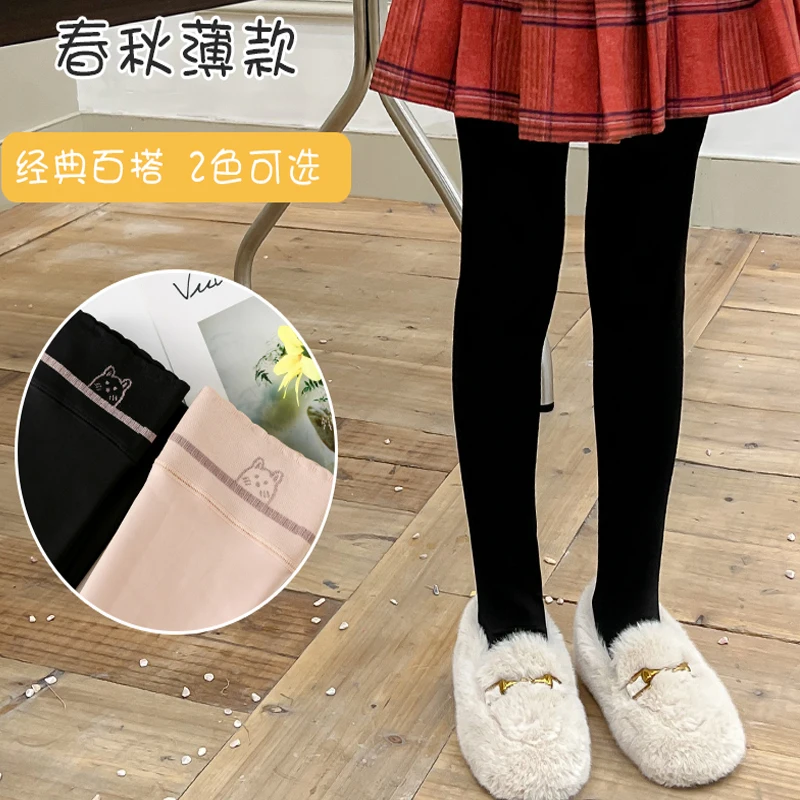 Cute Girls Plain Tone Water Light Pantyhose Decorated With Cartoon Cat On Waist Smooth Shiny Fabric Comft Stretch Waist Leggings