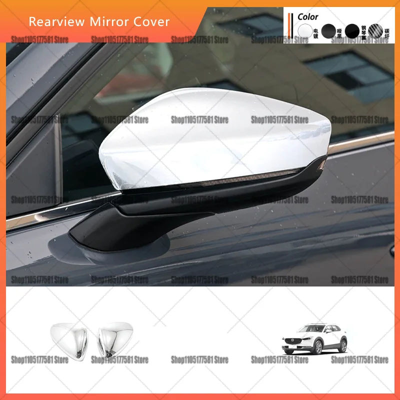 For Mazda CX-30 2020-2024 Mirror Cover Cap, Carbon Fiber Look, Decorative Trim Shell, Replacement Accessory